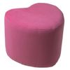 pouf-coeur.jpg