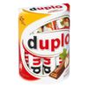 ferrero-duplo-schoko-waffel-riegel-id2370425.jpg