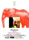 Les meilleurs teen movies américains des années 2000