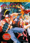 Fatal Fury. The Motion Picture