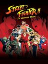 Street Fighter II - Le Film