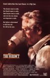 Les meilleurs films de procès américains des années 80