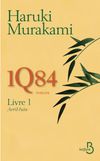 1q84-tome-1.jpg