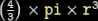 volume-sphere.gif
