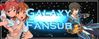 theme-my-own-galaxy-bibliotheque-jeux-by-laila 0900009645