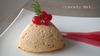 Timbale de saumon aux brocolis et groseilles 2JPG