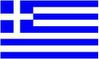 drapeau-grec.jpg