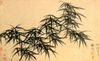 guan-dao-sheng-bamboo-painting1