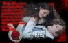 WallpaperNewsofvampiresTwilight002.jpg