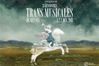 transmusicales-2011