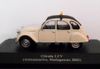 23 2CV 2