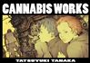 tanaka-cannabisworks-cover.jpg