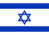 normal_drapeau-israel.png