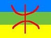 drapeau-amazigh