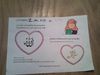 livret-tawhid-zahra-2.jpg