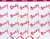 busy-calendar[1]