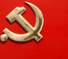 Emblema del Comunismo