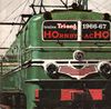 catalogue HOrnby