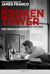 OHIO the broken tower