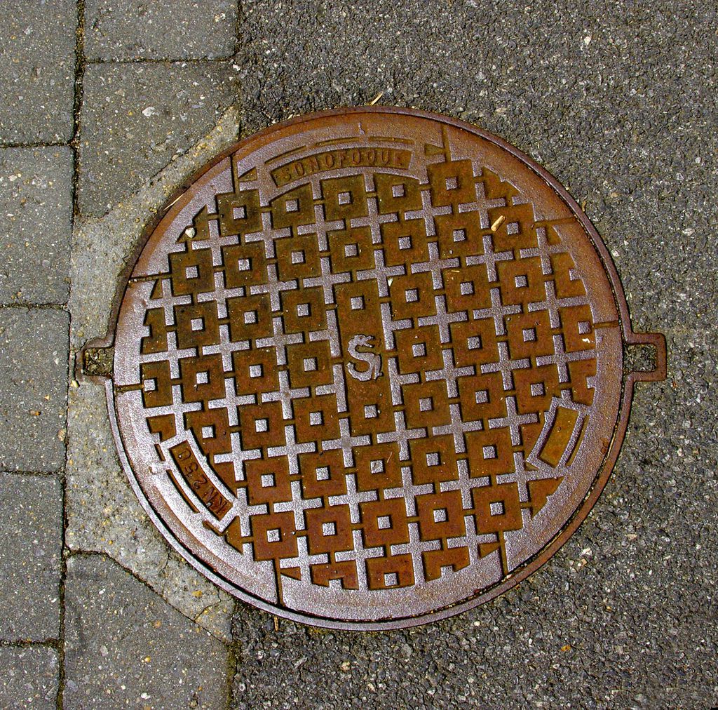 Une plaque...