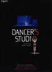 Recto-Dancers-Studio_Vol2.jpg