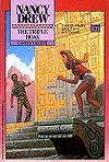 100px-Nancy Drew The Triple Hoax Version 2