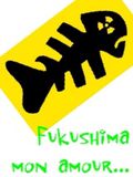 fukushima mon amour