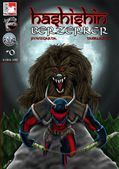 Dusklight01-