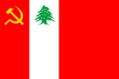 PC Liban