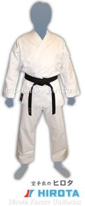 Hirota-karate-uniforms.jpg