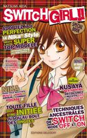 Switch Girl FB