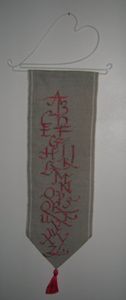 abc-callig-fini.JPG