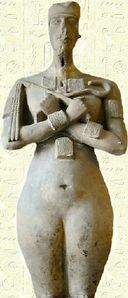 akhenaton musee caire