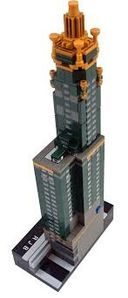 Carbide-and-Carbon-building-gif.jpg