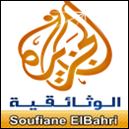 Al Jazeera Documentary