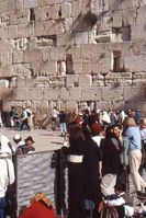 Israel-Jerusalem (mur des lamentations) 3
