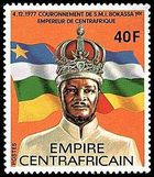 Empereur-Bokassa-1er-timbre