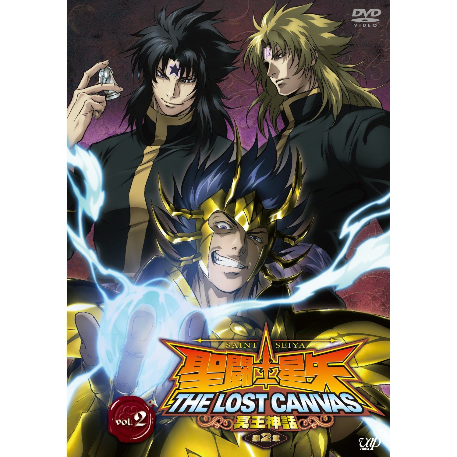 telecharger saint seiya the lost canvas vf