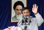 Mahmoud Ahmadinejad: l'Iran produira de l'uranium enrichi dont il a besoin pour son réacteur de Téhéran
