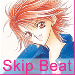 Skip Beat vignette