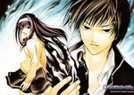 Scan Code Breaker 219 VF Lecture en ligne