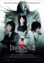 Film Death Note 2 : The Last Name en streaming en vf Film Death Note 2 : The Last Name en streaming en vf