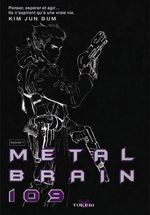 metal_brain_01.jpg