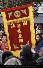 Nouvel an Chinois 2012 © Olivier Roberjot (028)
