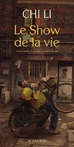 le show de la vie-copie-1
