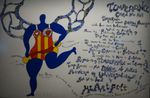 Niki de Saint Phalle 42