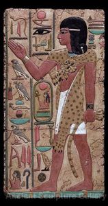 Ancient Egypt - (100)
