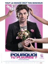 110615pou.jpg