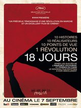 110907jou.jpg