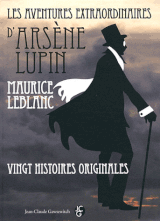 LEBLANC-Maurice-Aventures-extraordinaires-d-Arsene-Lupin.gif
